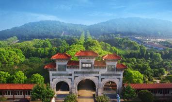 龙泉山陵园